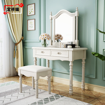 American light luxury dresser bedroom full solid wood white Korean economy modern simple princess net red makeup table