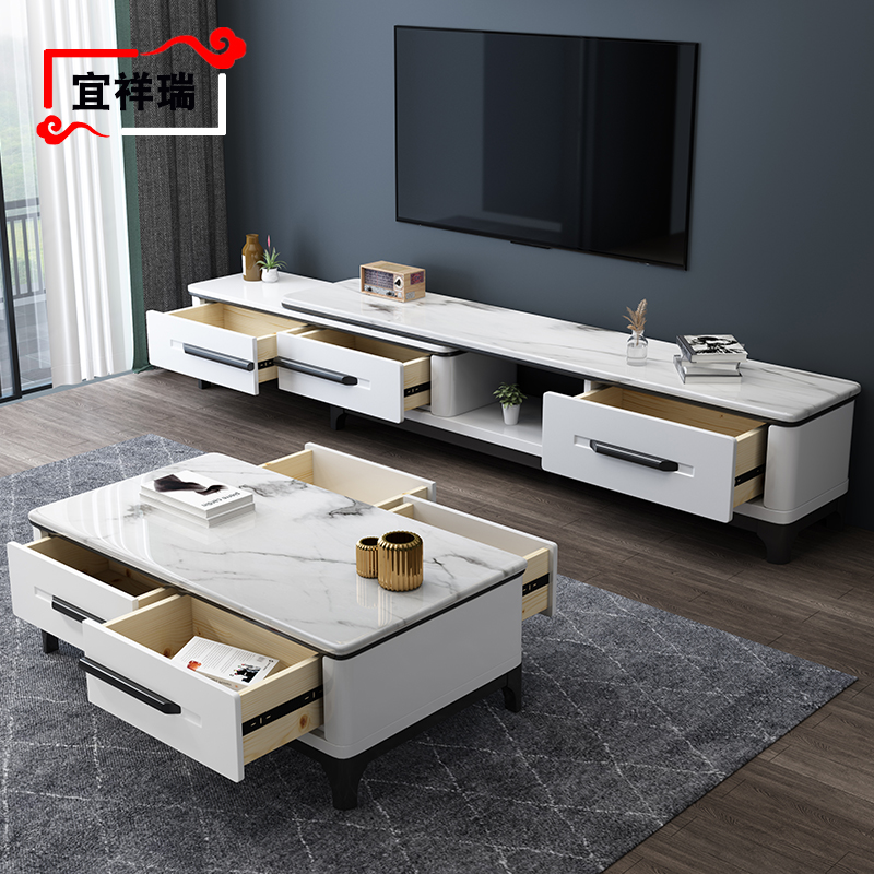[USD 817.14] Marble TV tea group set up smallscale living room telescopic TV