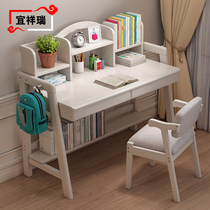 Nordic solid wood computer desk desktop home desk white student study desk writing desk simple desk with bookshelf