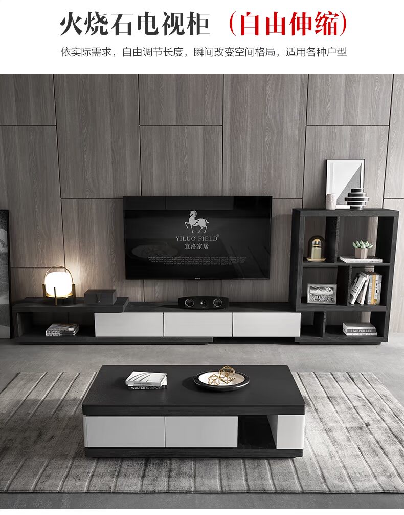 Yiluo Bàn cà phê Bắc Âu kết hợp tủ TV đơn giản, hiện đại với kích thước nhỏ - Bàn trà bàn ghế gỗ đẹp