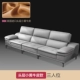 Yiluo ánh sáng sang trọng sofa da kết hợp lớp đầu tiên da bò phòng khách đồ nội thất da nghệ thuật sofa Bắc Âu hiện đại tối giản - Ghế sô pha
