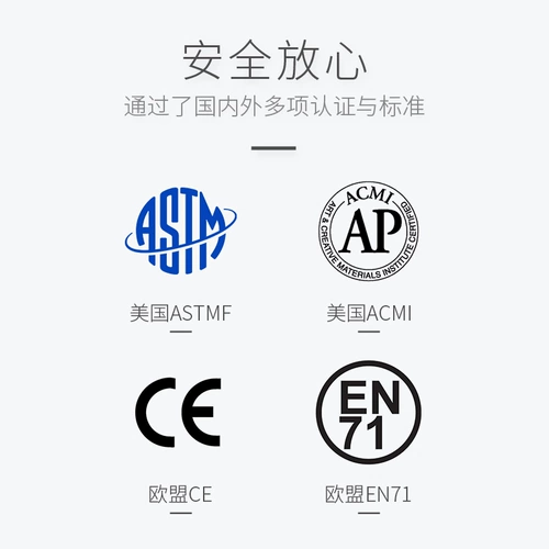 Мелки, масляная краска, мел, масляная пастель, комплект, 12 цветов