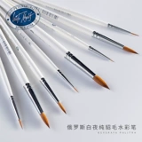 Акварель, мелки, пигментированная кисть, лайнер, Россия, ручная роспись