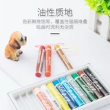 Мелки, масляная краска, мел, масляная пастель, комплект, 12 цветов