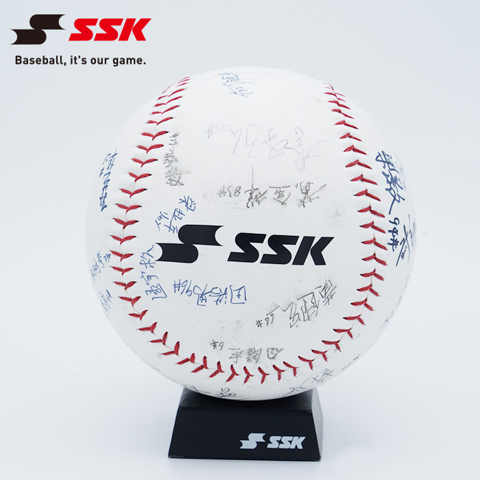 Japan SSK Baseball Commemorative Ball Signature Ball Graduation Gift Brand New Blank Ball