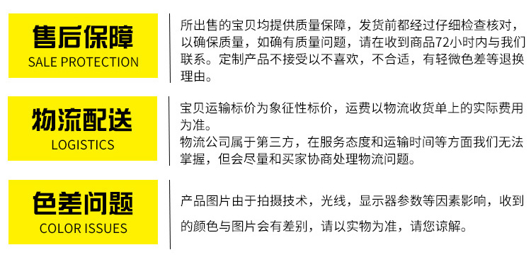 Floating float to double column double list of the page display the display of the display