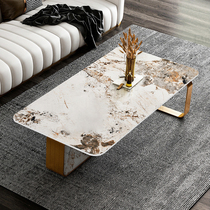 The Silent Wind Pandora Rockboard tea table Living room Home Small family Type light extravaganza Modern Tea Desk Extremely Minimalist web Red side a few