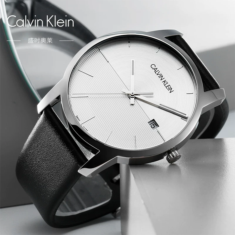Кварцевые часы CK (CALVIN KLEIN) City series простые деловые мужские CK часы K2G211C1