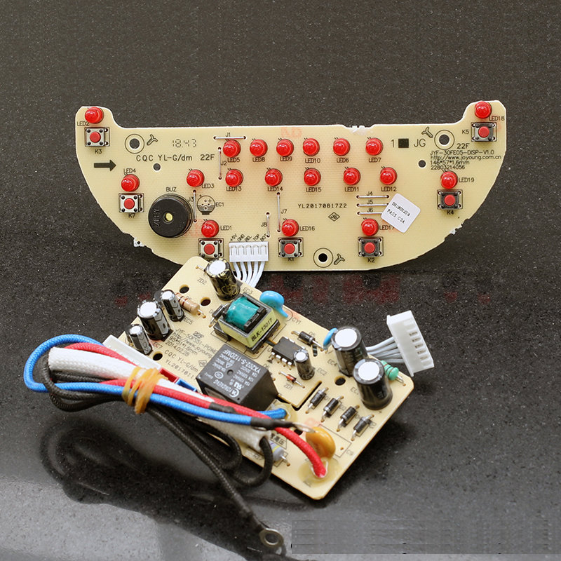 Joyoung Rice Cooker Accessories JYF-40FE05 30FE08 30FE09 Power Board JYF-40FS11 Motherboard