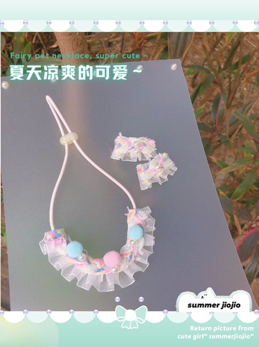 Ожерелье, детский кролик, чокер для выхода на улицу, домашний питомец, кошки и собаки