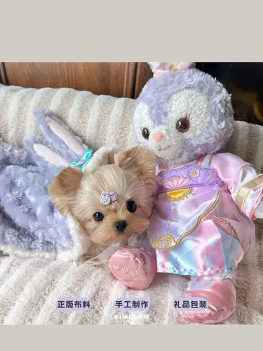 Плащ, флисовое одеяло