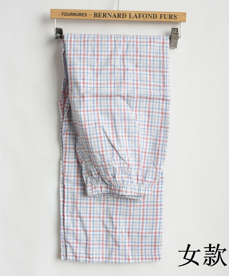 Pantalon pyjama jeunesse - Ref 730320 Image 13