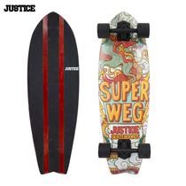 Big JUSTICE big fish board men and women generation people brush the street four-wheeled youth beginner scooter