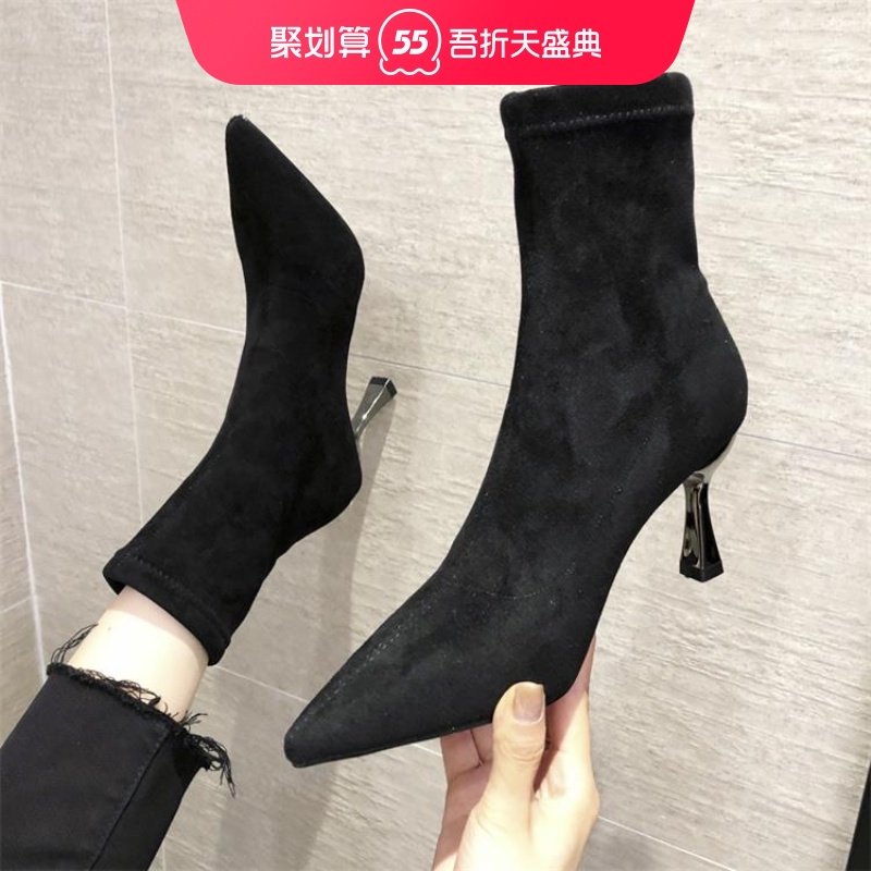 Boots women 2020 autumn and winter new high-heeled pointed booties women thin heel stretch thin boots warm mid-tube boots