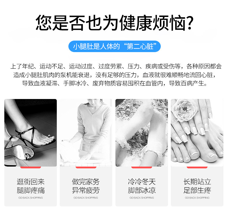 Подробная информация о терапии ног machine_04.jpg