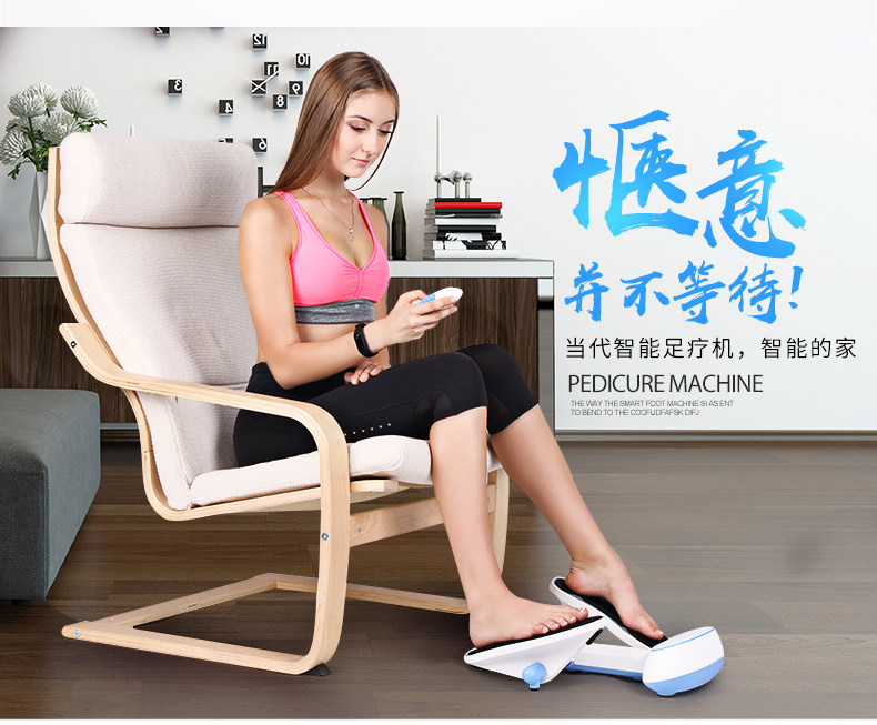Подробная информация о терапии ног machine_03.jpg
