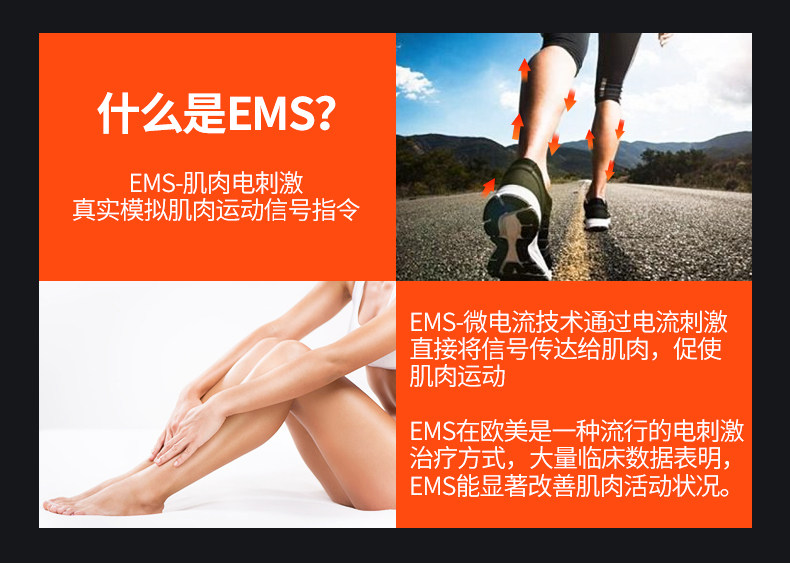 Подробная информация о терапии ног machine_08.jpg