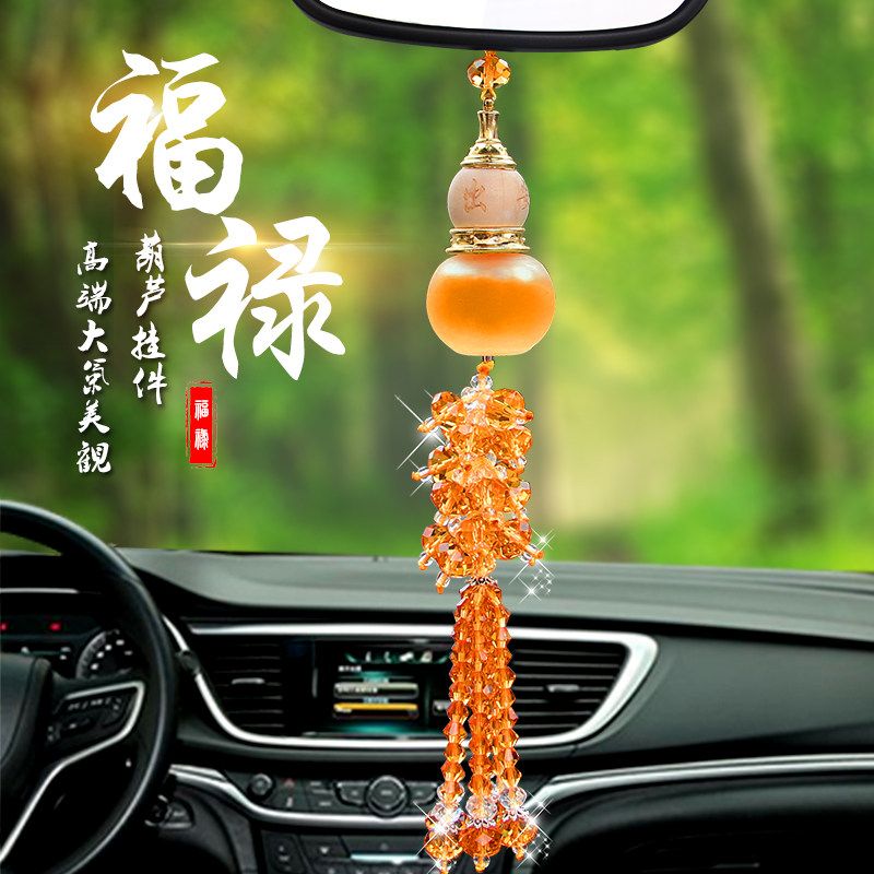 Hanging car perfume empty bottle pendant car decoration car interior accessories car car interior car decoration