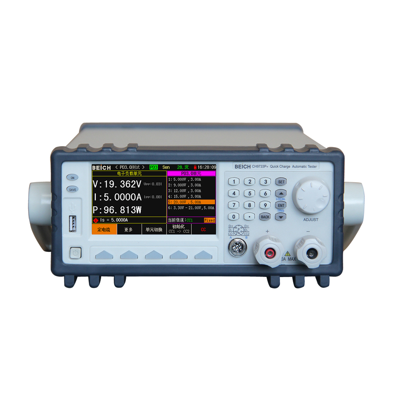 Beiqi Fast Charging Automatic Tester Pd3.1/Qc3.0/Avs Multi-Protocol List Hybrid Test Ch9733P+