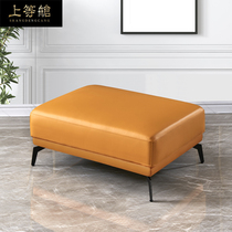 Leather sofa stool foot Nordic modern minimalist home living room square side stool footrest light luxury shoe stool