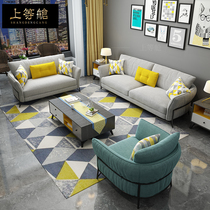 Nordic fabric sofa simple and modern 123 small apartment down latex technology cloth iron light luxury living room combination