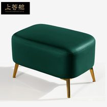 Leather sofa stool simple modern removable soft leather pier living room foot stool single light luxury home rectangle