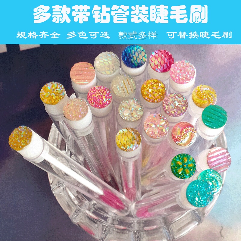 Multiple Colors of Starry Stripes, Fish Scales, Crocodile Pattern, Test Tube Eyelash Brushes, Portable Crystal Rod Eyelash Brushes, Beauty Eyelash Combs Multiple Colors of Starry Stripes, Fish Scales, Crocodile Pattern, Test Tube Eyelash Brushes, Portable Crystal Rod Eyelash Brushes, Beauty Eyelash Combs
