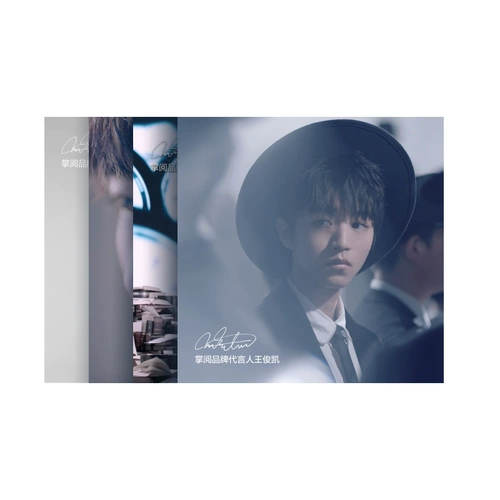 [Новый продукт] Чтение Карри Ирридер Ван Джункай подарочная коробка 6 -INCH PING PING КНИГА PDF Экран чернил YouDou Читать