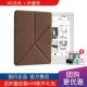 Migu Bai Difted Folding Brown Skin Case +99 Подарочный пакет