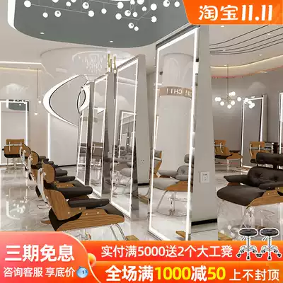 Net red shop mirror, floor-to-ceiling hair salon dedicated single-sided hairdressing mirror stainless steel with lamp hanging wall mirror