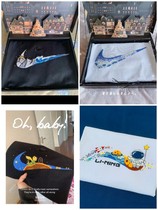 nike Nike or Li Ning astronaut diy handmade embroidery material bag Xinjiang pure cotton T-shirt for boyfriend lovers