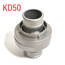 Marine hose buckle joint aluminum interface 2 inch 50 agricultural irrigation fire hose water gun buckle 40 65