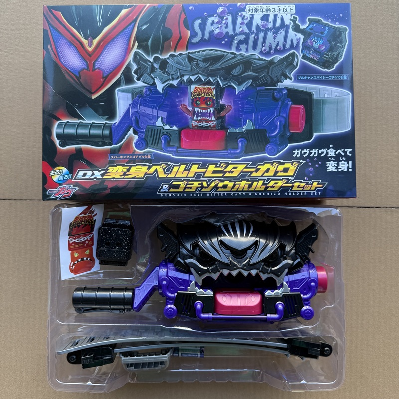 Domestic Kamen Rider Gavv Spark Candy Transformation Belt Toy with Spark Candy Domestic Kamen Rider Gavv Spark Candy Transformation Belt Toy with Spark Candy