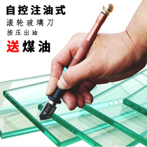 Grinding fairy overlord glass knife Thick glass knife Ceramic floor tile knife Ceramic tile knife Wall tile knife Glass cutting