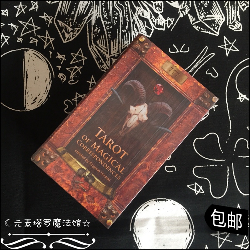 Import Tarot of the Magical Correspondents fit the tarot Gift Numbering Card