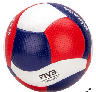 The official game ball of the american lovb volleyball league