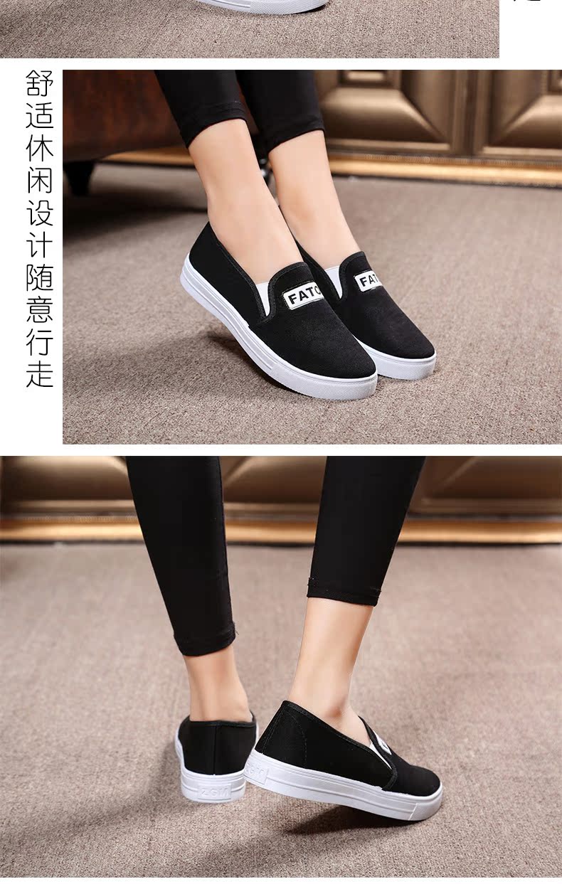 Mùa thu mới Hàn Quốc giày lười đa năng thông thường Giày cũ Bắc Kinh Giày nữ giày sinh viên giày alphabounce nữ
