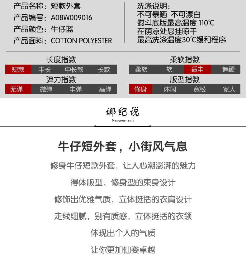 Trench pour femme en Coton - Ref 3226613 Image 8