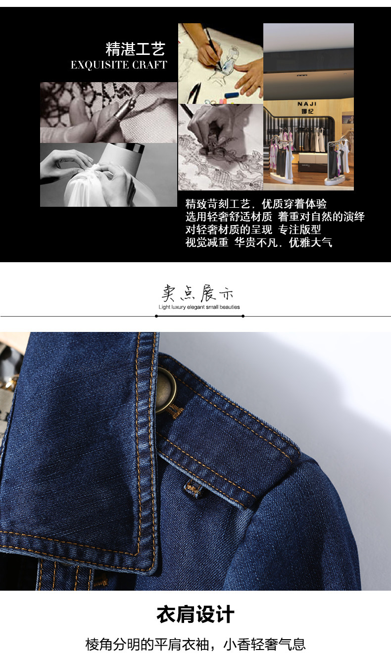 Trench pour femme en Coton - Ref 3226613 Image 11