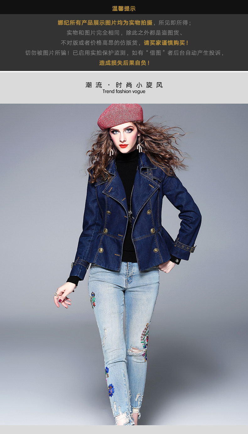 Trench pour femme en Coton - Ref 3226613 Image 7