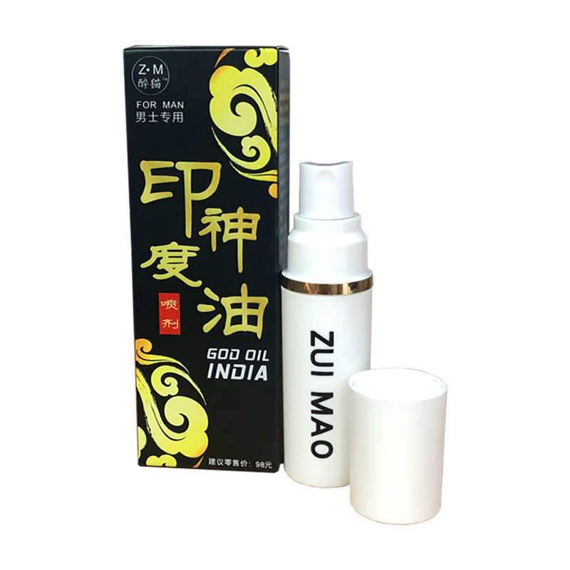 Drunk cat Indian god oil chicken male topical spray long-term spray adult sex toys protracted health care products