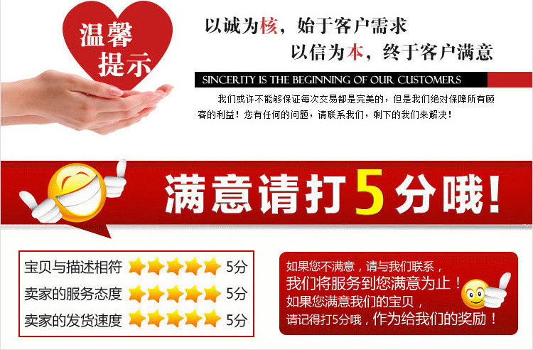 Costume homme en laine pour automne - Ref 1554269 Image 45