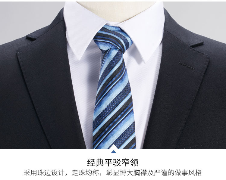 Costume homme en laine pour automne - Ref 1554269 Image 34