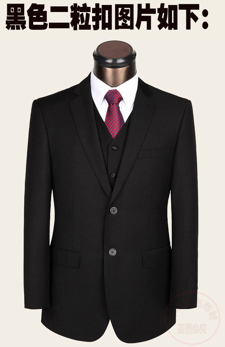 Costume homme en laine pour automne - Ref 1554269 Image 12