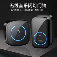 Звездное небо, черный [(тип двойного портала) 2 кнопки + 1 кольцо + 60 музыкальных инструментов + 5 уровней громкости] Светодиодное освещение