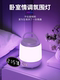 Les ondulations d'eau atmosphère des lumières de chambre à coucher pour la chambre à coucher