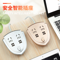 Creative personality home office USB socket Mobile phone convenient charging Student dormitory safety plug-in row with wire plug-in board
