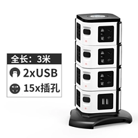 Четыре слоя черно -белого двойного USB 3 метра