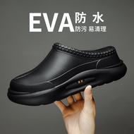 Dép đi trong phòng mổ cho nam, bác sĩ bệnh viện làm việc đế dày chống trơn trượt, giày phẫu thuật phòng thí nghiệm chống bám bẩn dép quai ngang nữ