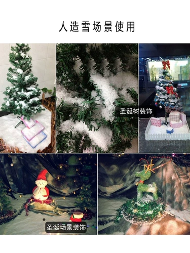 Сделай сам искусственный снежный порошок 500 г снежной снежная сцена съемки пленки